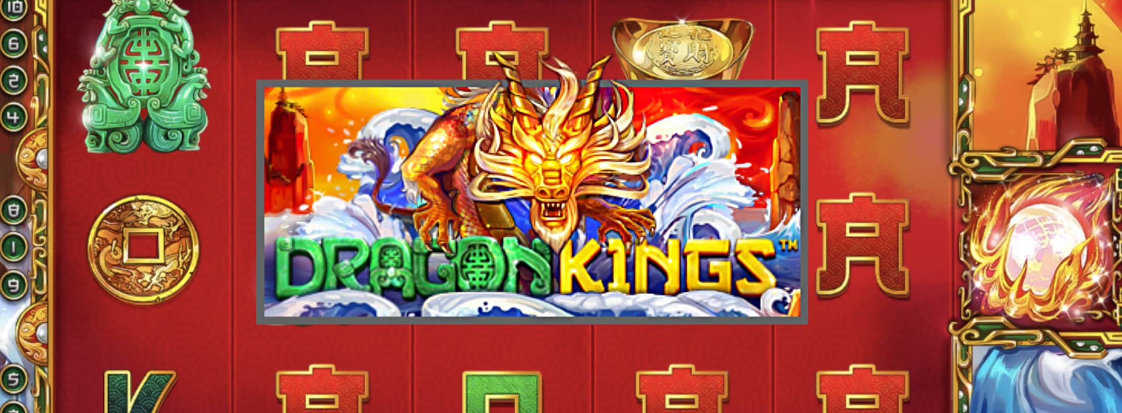 Dragon Kings 슬롯 리뷰: 최대 34,000유로를 달성할 수 있을까요?